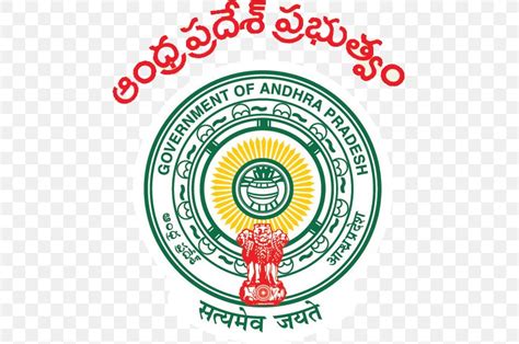 undress.ap|government of andhra pradesh official website.